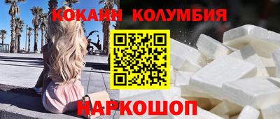 mdpv Северобайкальск