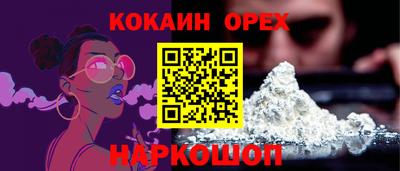 mdpv Северобайкальск