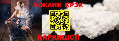 mdpv Северобайкальск