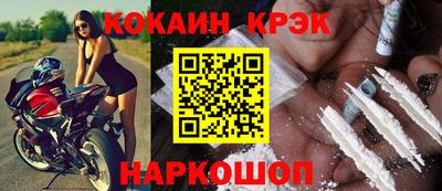 амф Свободный