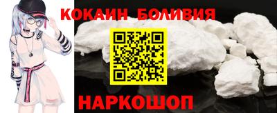 а пвп мука Севастополь