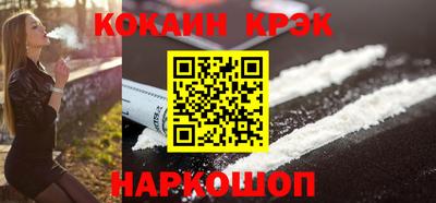 амф Свободный