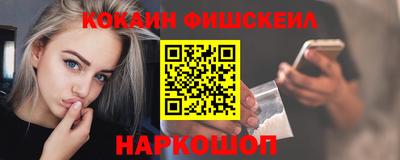 mdpv Северобайкальск