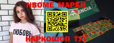 mdpv Северобайкальск