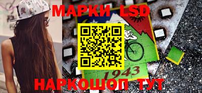 амф Свободный
