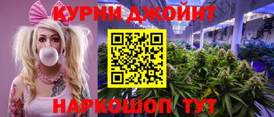 mdpv Северобайкальск