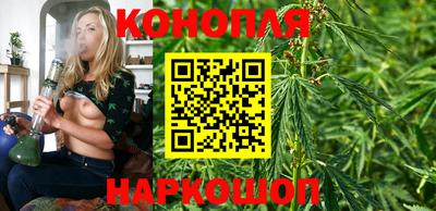 а пвп мука Севастополь