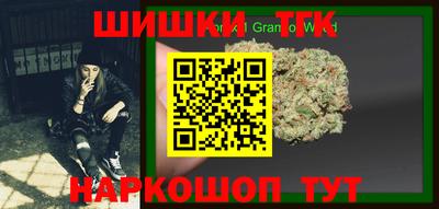 амф Свободный
