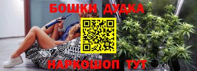 амф Свободный