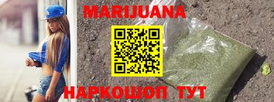 mdpv Северобайкальск
