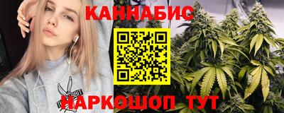 а пвп мука Севастополь