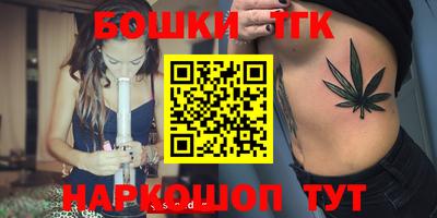 а пвп мука Севастополь
