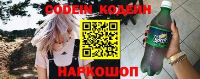 mdpv Северобайкальск
