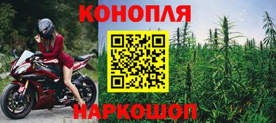 mdpv Северобайкальск