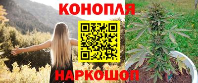 амф Свободный