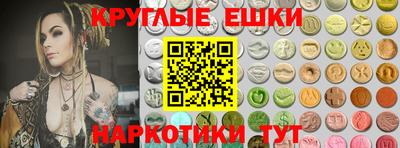 амф Свободный