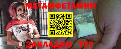 а пвп мука Севастополь