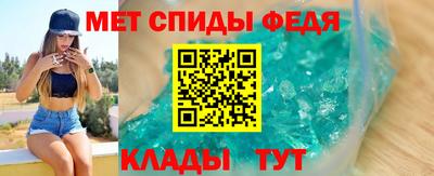 а пвп мука Севастополь