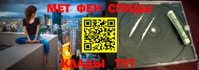 mdpv Северобайкальск