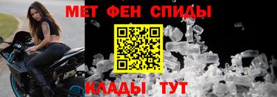 а пвп мука Севастополь