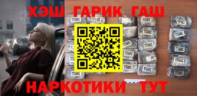 mdpv Северобайкальск