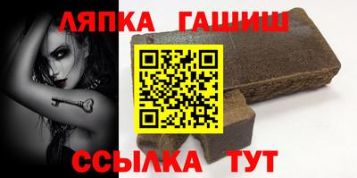 а пвп мука Севастополь