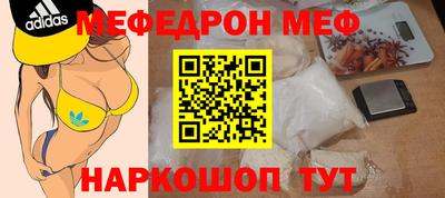 амф Свободный