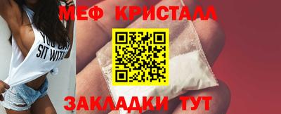 амф Свободный