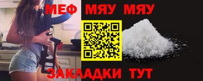 амф Свободный