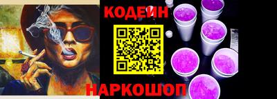 амф Свободный